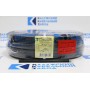 ВВГнг(А)-LS 3*10 ГОСТ кабель электрический ККЗ ( Калужский Кабельный Завод)