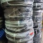 Кабель NYM 3х1.5 кв. мм ГОСТ Конкорд