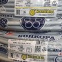 Кабель NYM 3х1.5 кв. мм ГОСТ Конкорд