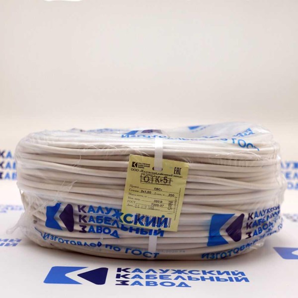 Провод ПВС 3*4 ККЗ (Калужский Кабельный Завод)