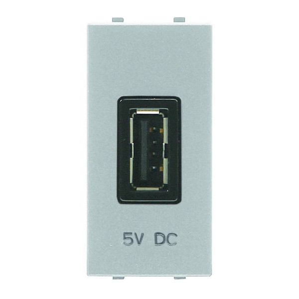 USB зарядное устройство 5V, 1 модуль (750mA), серебро