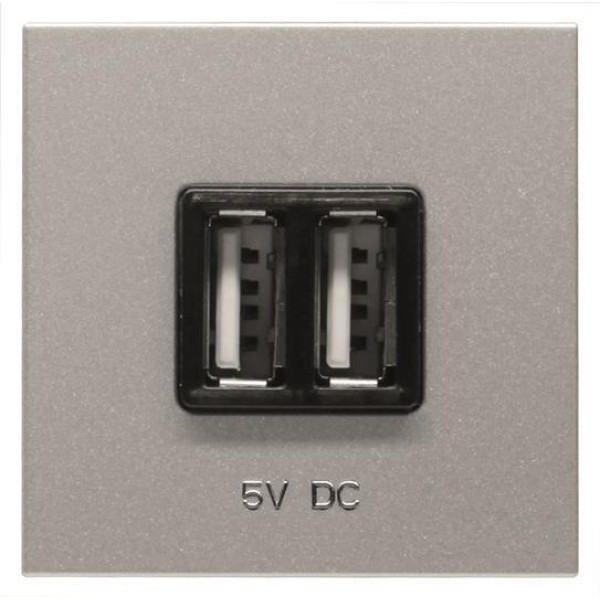 USB зарядное устройство 5V, 2 модуля (1500mA суммарно), серебро
