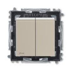 Выключатель двухклавишный ABB Levit IP44 макиато / белый