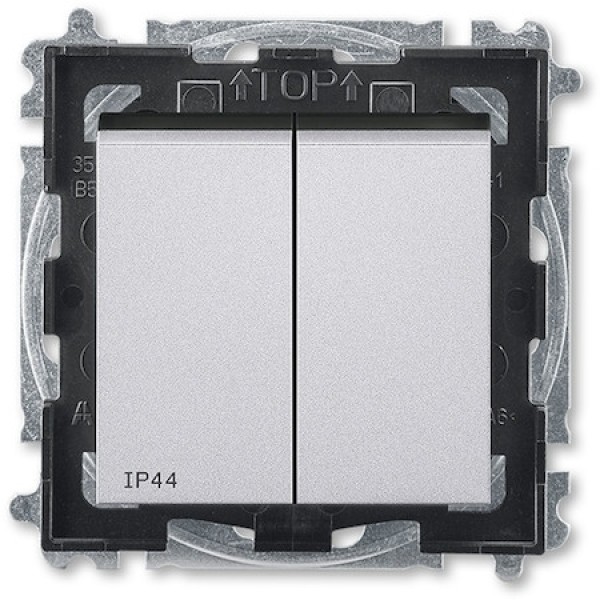 Выключатель двухклавишный ABB Levit IP44 серебро / дымчатый чёрный