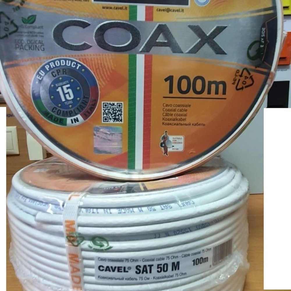 Кабель коаксиальный cavel sat. Коаксиальные кабели sat-50 Cavel. 1172529 Кабель sat 50 mdf2n Италия. Cavel ТВ кабель sat 50.