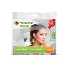 Обогреватель зеркала "Теплолюкс-mirror" 50х42 35 Ватт 0.21 м2