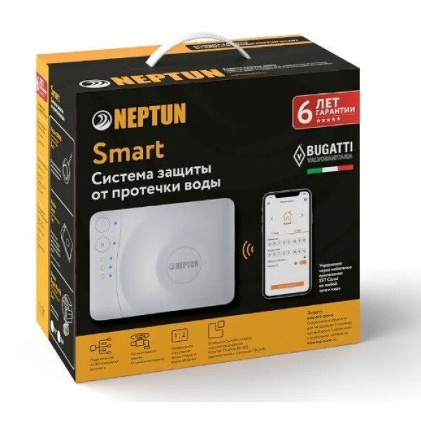 Система Neptun Bugatti Smart 3/4 Tuya