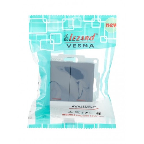 Выключатель 2кл. с подсветкой графитовый Lezard Vesna (без рамки)