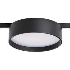 Трековый светильник Linea 206437