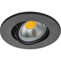Точечный светильник Banale 012027