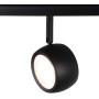 Трековый светильник Tech T034-10