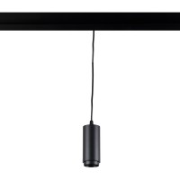 Трековый светильник Tech T046-06P