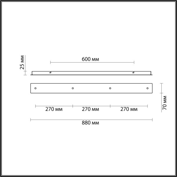 4553/4 MOLTO 235 бронза Основание для подвесов 220V MOLTO