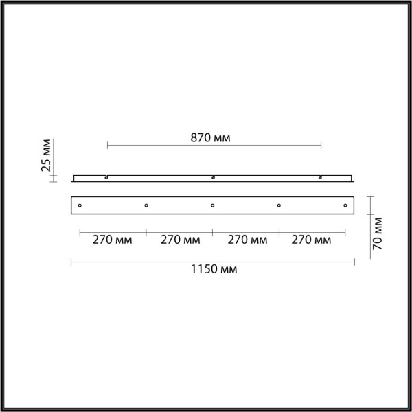 4553/5 MOLTO 235 бронза Основание для подвесов 220V MOLTO