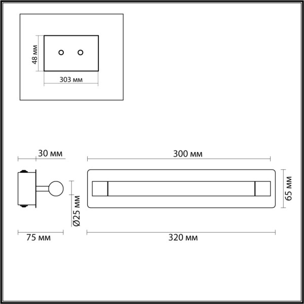 4598/5WL VINTAGE никель Бра IP44 LED 5W 4000K 220V ARNOLD