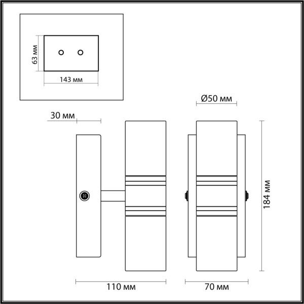 4599/10WL VINTAGE LN21 никель Бра IP44 LED 10W 220V TERRENCE