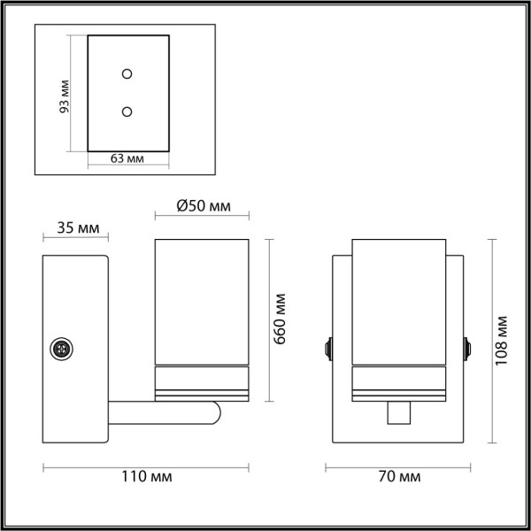 4599/5WL VINTAGE никель Бра IP44 LED 5W 4000K 220V TERRENCE