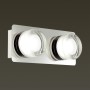 5206/10WL VINTAGE никель Бра IP44 LED 2*5W 4000K 220V ORTEGA