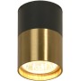 Точечный светильник Gilbert LSP-8555