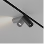 Трековый светильник Focus LED TR032-4-5WTW-S-DD-B