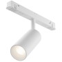 Трековый светильник Focus LED TR032-4-5WTW-S-DD-W