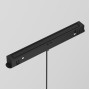 Трековый светильник Luna TR039-4-5WTW-DD-B