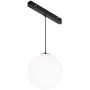 Трековый светильник Luna TR039-4-5WTW-DD-B