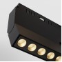 Трековый светильник Points rot TR033-4-12WTW-DD-B