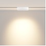 Трековый светильник Points rot TR033-4-12WTW-DD-W