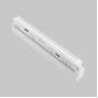 Трековый светильник Points TR031-4-18WTW-DD-W