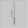 Подвесной светильник Ordo MOD272PL-L12B3K1