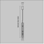 Подвесной светильник Ordo MOD272PL-L12CH3K