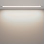 Трековый светильник Basis TR030-4-30WTW-DD-W