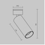 Спот Focus Led C055CL-L12W3K-W-BS