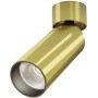 Спот Focus Led C055CL-L12W4K-W-BS