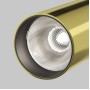 Спот Focus Led C055CL-L12W4K-W-BS