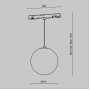 Трековый светильник Luna TR039-4-5WTW-DD-W