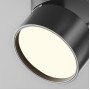 Точечный светильник Onda C024CL-12W3K-B-1