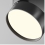 Точечный светильник Onda C024CL-18W4K-B-1