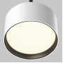 Подвесной светильник Glare P102PL-12W3K-W