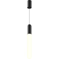 Подвесной светильник Mist P101PL-L500-12W3K-B