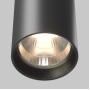 Подвесной светильник Vol P100PL-20W3K-B