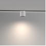 Трековый светильник Alfa S TR132-4-7W-DS-W