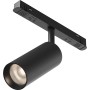 Трековый светильник Artisan TR097-2-12W4K-M-BB