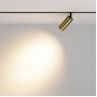 Трековый светильник Focus LED TR032-2-12W3K-M-BBS