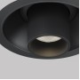 Спот Focus T C140RS-L200-7W4K-B