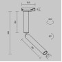 Трековый светильник Focus T TR142-1-6W3K-BS