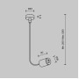 Питание боковое Accessories for tracks Flarity TRA154C-SB1-B