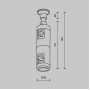 Крепление настенное Accessories for tracks Flarity TRA155CW-D1-BS