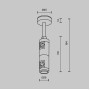 Крепление потолочное Accessories for tracks Flarity TRA156C-D1-B
